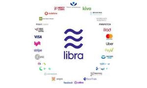 如何将EOS安全转移到TP钱包:详细步骤指南