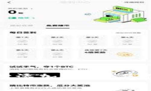 如何在TP钱包中轻松添加USDT：您值得拥有的详细指南