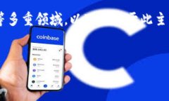 由于公安部门没收的虚拟