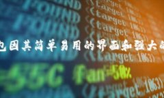 TP钱包连接指南随着区块链