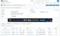 揭示TP钱包骗局：新型诈骗