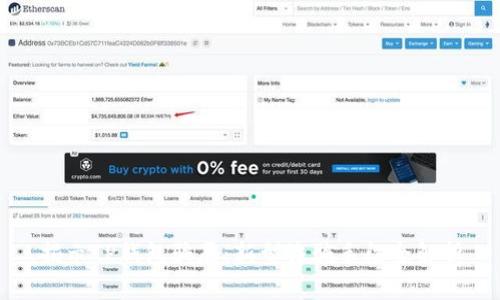 揭示TP钱包骗局：新型诈骗手段全解析