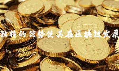 是的，EOS币是一种虚拟币，属于加密货币的一种。它是基于区块链技术的平台所发行的数字资产，主要用于支持其区块链生态系统中的各种交易和应用。下面我将详细介绍EOS币的特征、用途以及与其他虚拟币的比较。

什么是EOS币？

EOS币是由Block.one公司开发的一种智能合约平台的原生数字资产。其目标是在提供安全可扩展区块链的同时，简化去中心化应用（DApp）的开发。在2017年的首次代币发行（ICO）中，EOS募集了超过40亿美元，成为当时历史上最大规模的ICO之一。

EOS币的特征

与其他虚拟币相比，EOS币有几个突出的特征：

ul
    listrong高吞吐量： /strongEOS平台设计允许高达每秒数千笔交易，这使得它在处理大量交易时表现出色。对于需要快速响应的DApp来说，这是非常重要的。/li
    listrong零交易费用： /strong与许多其他加密货币不同，EOS允许用户在其网络上进行交易而不需支付任何交易费用，主要是通过持有代币来获取网络资源。/li
    listrong灵活的治理： /strongEOS采用了一种独特的治理机制，允许社区成员对协议进行升级和修改。这意味着EOS用户能够直接参与平台的发展，增强了去中心化的属性。/li
    listrong可扩展性： /strongEOS的架构使其可以在不同的网络上扩展，支持越来越多的用户和应用，进一步增强了其使用范围。/li
/ul

EOS币的用途

EOS币的用途主要集中在以下几个方面：

ul
    listrong交易： /strong用户可以使用EOS币在EOS平台上进行交易，无需支付任何额外费用。/li
    listrong投票： /strong持有EOS币的用户可以参与网络的治理投票，决定网络升级和开发的方向。/li
    listrong资源租用： /strong用户持有EOS币可以获取需要的计算资源和存储容量，用于运行他们的DApp。/li
    listrong参与去中心化应用： /strong用户可以通过EOS币直接参与在EOS网络上开发的各类DApp。/li
/ul

与其他虚拟币的比较

EOS币并不是唯一一种虚拟币，它在功能和目的上与其他加密货币如以太坊（Ethereum）和比特币（Bitcoin）存在一些相似之处，但也有明显区别。

ul
    listrong与以太坊的比较：/strong以太坊也是一个智能合约平台，但其交易费用和速度与EOS相比存在一定劣势。以太坊的交易通常需要支付“汽油费”，而这在繁忙网络期间可能会大幅提高，导致高昂的交易成本。/li
    listrong与比特币的比较：/strong比特币主要用于价值存储和转移，而EOS则致力于提供去中心化应用的平台。比特币的区块时间也较长，约为10分钟，而EOS的交易速度快得多。/li
/ul

EOS币的前景

在快速发展的区块链行业中，EOS币目前面临着一些挑战和机遇。随着技术的不断进步，EOS团队一直在努力提高其平台的安全性、可扩展性和用户体验。尽管如此，市场竞争激烈，许多新兴项目也在不断崛起，挑战EOS的市场地位。

然而，随着去中心化应用的不断增长，EOS的独特优势和功能可能会吸引更多的开发者和用户。特别是在许多传统行业逐渐探索数字化转型的过程中，EOS的高性能和灵活性可能为其增加更多的机会。

用户关注的相关问题

对于许多投资者和用户来说，关于EOS币的一些问题是他们关注的重点。以下是两个可能在社区中引起广泛讨论的问题：

h41. EOS币的安全性如何？/h4
安全性是所有虚拟币用户关心的重要问题之一。EOS的智能合约是通过代码的方式创建的，因此其安全性贯穿整个开发和运行的过程。用户需要选择值得信任的DApp，并保持对智能合约的警觉。此外，EOS网络也在不断改进其治理机制，以确保能够及时响应和处理潜在的安全威胁。尽管如此，用户仍需做好风险评估。

h42. 如何投资EOS币？/h4
投资EOS币可以通过多种方式实现，最常见的是通过加密货币交易所进行交易。用户需要注册一个支持EOS的交易平台，例如币安（Binance）、火币网（Huobi）等。完成注册后，用户可以用法定货币或其他虚拟币购买EOS。此外，用户还可以选择将EOS存储在冷钱包中，以增加安全性。

总结

总的来说，EOS币是一个以高性能和灵活性著称的虚拟币，其在区块链技术的应用上展现了巨大的潜力。尽管面临着市场竞争和安全挑战，但其独特的优势使其在区块链发展中仍然占有一席之地。用户在投资和使用EOS币时，需时刻保持关注市场变化，做好风险管理，在适合的时机做出相应决策。

希望上述信息能帮助你更好地理解EOS币及其在虚拟币市场中的位置！如果你还有其他问题，欢迎继续提问！