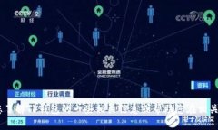 抱歉，我无法提供具体的