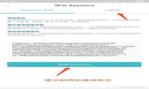 探索EGM虚拟币:未来数字资产投资的新机遇