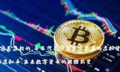 请注意，以下内容是虚构