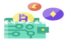 探索虚拟币实盘平台的魅