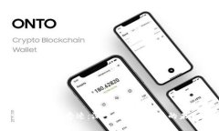 探索虚拟币的奇迹：深入