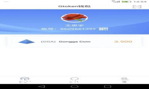 2023年最佳虚拟币投资推荐:掌握财富增长的秘密