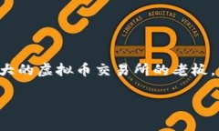 思考和关键词在现代社会