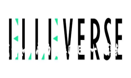 TP钱包如何成功对接DCEP:一个详细指南