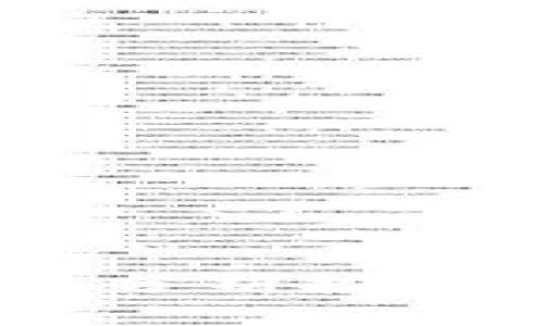 TP钱包：理性分析投资潜力与风险