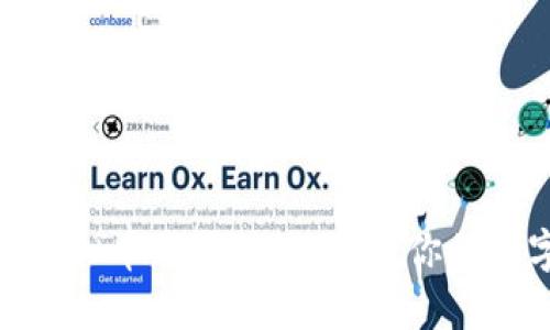 : 轻松掌握虚拟币购买技巧,打造你的数字资产之路