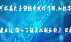   揭秘虚拟币阿童木：如何