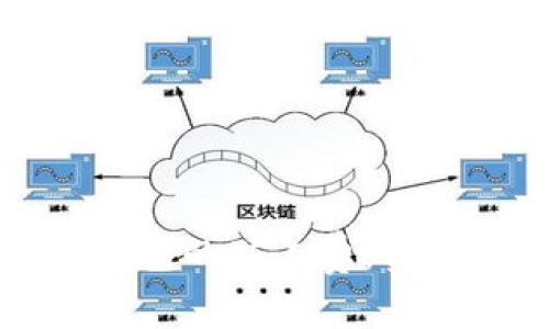 如何降低TP钱包的矿工费:实用技巧与建议