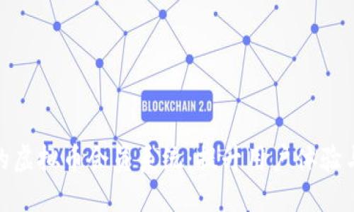 打造高效安全的虚拟币会员系统:提升用户体验与忠诚度的关键