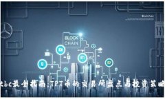 tbc最全指南：TPT币的交易