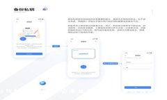 tp钱包防封攻略：安全使用