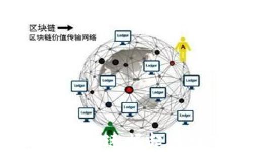 探索UB虚拟币:快速崛起的数字资产新星