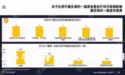2022年虚拟币牛市：全面解析价格走势与投资机会