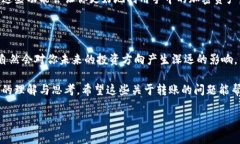 在加密货币的世界中，钱