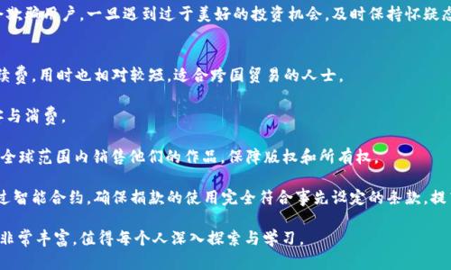 虚拟币在日文中称为「仮想通貨」（かそうつうか，kasō tsūka）。在日本，随着区块链技术和数字货币的兴起，仮想通貨这一术语逐渐被广泛使用。以下是关于虚拟币的一些相关信息。

什么是虚拟币？
虚拟币是一种以数字形式存在的货币，它不依赖于传统的中央银行或发行机构。虚拟币基于区块链技术，这是一种去中心化的账本技术，记录了所有交易的历史。在这些虚拟币中，比特币（Bitcoin）是最知名和第一个被广泛接受的，它在2009年问世以来，成为了众多投资者与开发者关注的焦点。

虚拟币的种类
目前市场上有成千上万种不同的虚拟币。除了比特币之外，还有以太坊（Ethereum）、瑞波币（Ripple）、莱特币（Litecoin）等。每种虚拟币都有其独特的特点与应用。例如，以太坊不仅是一种货币，还是一个支持智能合约的平台，允许开发者创建去中心化应用（DApps）。而瑞波币则专注于快速而低成本的跨境支付。

虚拟币的优势与风险
虚拟币的优势在于其去中心化的特性，使得交易不再依赖于传统金融机构。此外，虚拟币的交易速度较快，手续费通常比传统银行低。然而，虚拟币也面临一些风险，包括价格波动大、市场监管不健全等问题。投资者需谨慎评估这些风险，做出明智的投资选择。

虚拟币的未来趋势
随着技术的进步和大众对数字货币的认可，虚拟币的前景看起来非常光明。特别是在区块链技术不断成熟的背景下，虚拟币在金融、供应链、艺术等多个领域都有着广泛的应用潜力。未来，随着法律的完善和市场的稳定，虚拟币有可能变得更加普及，成为公众生活中一种重要的支付方式。

总结
在快速发展的数码时代，虚拟币无疑是一个值得关注的主题。从基本概念到市场趋势，虚拟币将继续影响我们的生活和经济格局。尽管存在风险与挑战，但随着物联网、人工智能等技术的融合，虚拟币的应用场景也将越来越广泛，值得我们期待。

接下来，我会思考两个和虚拟币相关的问题并详细解答。

问题一：如何安全地投资虚拟币？
在考虑投资虚拟币时，安全始终是第一位的。首先，选择一个信誉良好的交易所是至关重要的，比如火币、币安等。确保平台有良好的用户评价和足够的安全措施，比如双重身份验证（2FA）。

其次，建议使用硬件钱包存储你的虚拟币，这种离线存储方式比在线钱包安全得多。硬件钱包可以有效防止黑客的攻击，减少被盗风险。此外，定期备份你的钱包信息，以防止意外丢失。

另外，保持警惕，避免在不明链接或不可信的网站上输入个人信息。网络钓鱼是常见的欺诈手段，诈骗者常利用虚假的投资机会欺骗用户。一旦遇到过于美好的投资机会，及时保持怀疑态度，以避免上当受骗。

问题二：虚拟币的使用场景有哪些？
虚拟币的使用场景正在不断扩展，除了最常见的投资之外，还有许多实际应用。例如，在国际转账方面，虚拟币可以大幅降低手续费，用时也相对较短，适合跨国贸易的人士。

此外，虚拟币也日渐被各大电商平台接受，用于商品购买。越来越多的商家意识到接受虚拟币支付的好处，能够吸引更多的顾客与消费。

在艺术领域，虚拟币与区块链结合，促进了数字艺术品的交易。非同质化代币（NFT）正是依托这一技术，使得数字艺术家能够在全球范围内销售他们的作品，保障版权和所有权。

甚至在慈善领域，虚拟币也开始发挥作用。越来越多的慈善机构接受比特币捐赠，用于透明化资金流动，让捐赠者更有信心。通过智能合约，确保捐款的使用完全符合事先设定的条款，提高了资金的安全性。

以上就是对虚拟币的详细介绍与相关问题的解答，希望能够帮助你更好地理解虚拟币及其影响。实际上，这一主题涉及的内容非常丰富，值得每个人深入探索与学习。