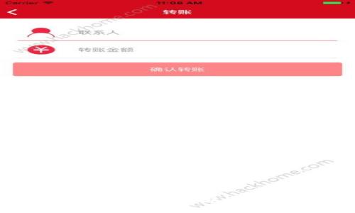 TP钱包停止交易？了解背后的原因与应对策略