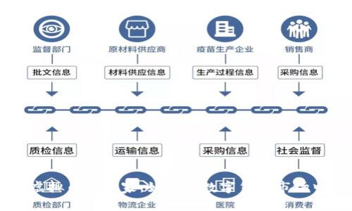 了解虚拟币大玩家:如何在数字货币市场中制胜