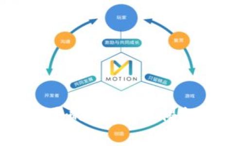 揭开汕尾虚拟币骗局的真相:警惕投资风险与财务安全
