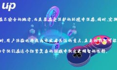 虚拟币钱包源码指的是一