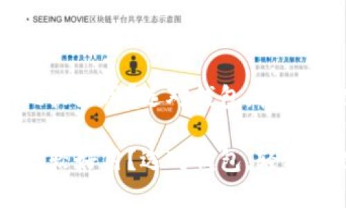 虚拟币哪个钱包比较好用?选对钱包,轻松管理你的数字资产
虚拟币哪个钱包比较好用?选对钱包,轻松管理你的数字资产
