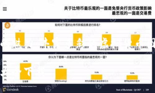 探索虚拟币的魅力:丰富多彩的虚拟货币图片大全下载
虚拟币图片大全下载