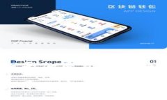 独占虚拟币：探寻加密资