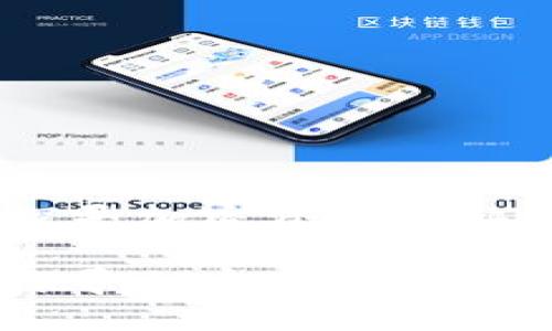 独占虚拟币：探寻加密资产的极致绑定与引领

独占虚拟币：探寻加密资产的极致绑定与引领