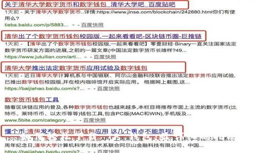 如何轻松下载 TP 钱包:最详细的指南
