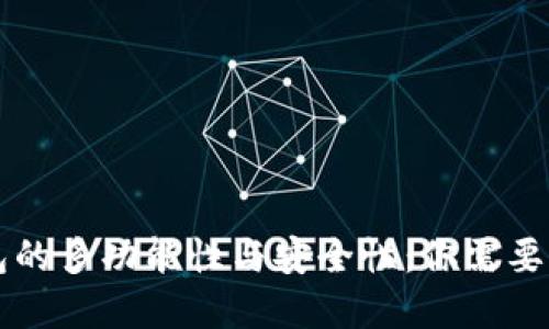 虚拟币钱包的多功能性与安全性：你需要了解的一切