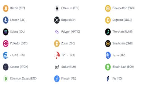TP钱包使用费用详解：是否收费？
