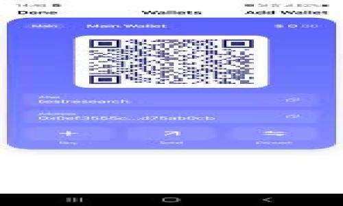 如何通过TP钱包轻松将数字货币转换为人民币