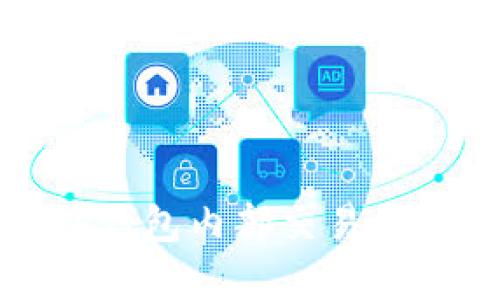 深入解析TP钱包内部交易的便捷与安全