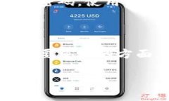 关于TP钱包的收费机制在当