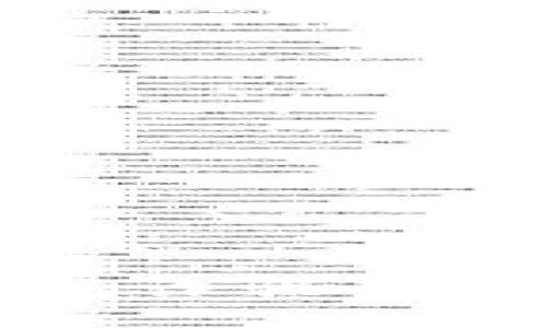 思考的

最新的TP钱包诈骗案例及预防措施