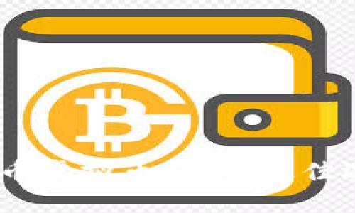 安全、便捷的货币虚拟币钱包：最佳选择与使用指南