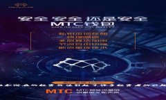 思考一个且的在当今快速