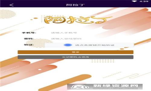 

投资虚拟币的国外市场：新手必读的安全指南