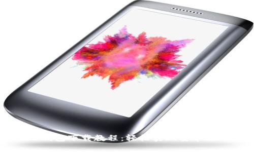 详细的TP钱包下载教程:轻松实现安卓版钱包安装