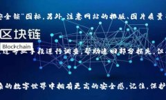    专家解读：虚拟币钱包