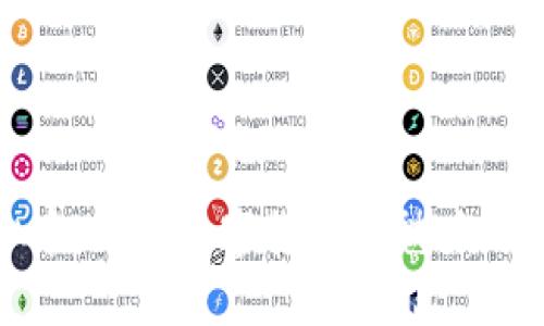 QMC虚拟币：新兴数字货币的魅力与潜力探索