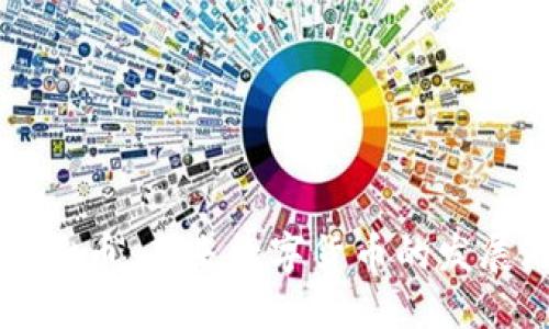  探索TBS虚拟币：未来数字货币的发展潜力与影响