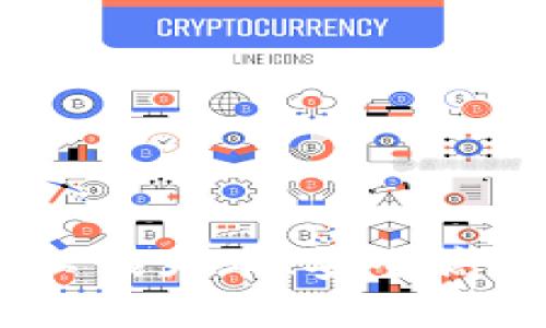 TP钱包软件代理:专业以诚为本、安全高效的数字资产管理工具