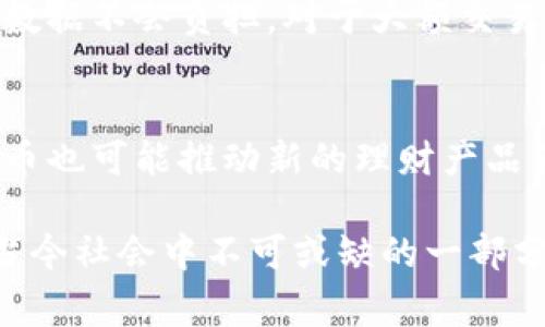 人民币虚拟版，也就是数字人民币（Digital Currency Electronic Payment, DCEP），是中国人民银行推出的一种新型货币形式。它是法定货币，旨在替代部分现金流通，提升支付的便利性和安全性。数字人民币不仅具有人民币的基本特征，还融入了数字技术和现代金融理念。接下来我们将深入探讨这个概念，了解其意义、优势、潜在影响以及我们生活中如何与之接触。

数字人民币的基本概念
数字人民币可以看作是传统纸币的数字化版本。它由中国的中央银行发行，与实体人民币的价值相等，具有“零成本”特性，即交易没有手续费。此外，数字人民币并非一种加密货币，与比特币、以太坊等去中心化数字货币不同，它是由国家背书的法定货币。

发展历程
自2014年开始，中国人民银行就着手研究数字货币的相关技术和应用。经过几年的调研和试点，2020年底在深圳、苏州、北京等城市开展了试点，逐步推进数字人民币的使用。这一过程不仅涉及技术研发，还包括法律法规的完善、用户教育和市场推广等方面。

数字人民币的优势
数字人民币的推出，带来了许多优势。首先，它提升了支付的便利性。用户只需通过手机或智能设备，即可完成支付，无需携带现金也不必担心找零的问题。

其次，数字人民币有效降低了现金管理的成本。对于商家而言，减少了接受和存储现金的需求。也可以避免伪钞风险，减少公共卫生和安全问题的烦恼。

最后，数字人民币通过在交易中留存的数据，为政府提供了更好的货币流通监测手段，有助于打击洗钱、逃税等违法行为。这不仅提升了金融安全，也为社会经济稳定带来了积极作用。

数字人民币的使用场景
数字人民币的应用场景广泛，涵盖了个人消费、企业支付、社会保障等各个领域。比如，在商超购物时，消费者只需打开一个APP，扫描商家的二维码即可完成支付，简捷、高效。此外，数字人民币还可用于公共交通、网络购物以及国际贸易等。

数字人民币的潜在影响
作为一种新的货币形式，数字人民币将深刻影响金融生态。首先，对传统银行业务构成挑战。数字人民币的便利性可能推动用户减少对银行转账、存取款等传统金融服务的依赖。这可能促使银行重新思考自己的业务模式，寻求数字化转型。

其次，数字人民币可能引发全球货币的竞争。随着中国在全球贸易中的地位日益增强，数字人民币或许会在国际上提升人民币的使用频率，对其他国家的货币形成一定的替代效应。

最后，数字人民币在用户隐私方面的问题也引起关注。尽管它提高了交易透明度，但是部分用户可能对金融隐私的保护存有疑虑。因此，政府需在推动数字人民币使用的同时，加强用户隐私保护的宣传和措施。

如何参与数字人民币的试点
目前，已经开启数字人民币试点的城市中，用户可以通过下载相关应用参与试用。用户只需注册、申请个人钱包，即可获取一定数量的数字人民币进行购物、消费和日常支付。此外，各大银行也在积极为用户提供数字人民币服务，帮助用户了解其操作流程和使用场景。

关于数字人民币的常见问题
数字人民币的推出，当然会引发一些疑问和好奇。以下是两个常见问题及其详细解答。

1. 数字人民币的隐私安全如何保障？
数字人民币的隐私安全是公众关心的重要问题。中国人民银行表示，数字人民币将结合匿名和可追踪的特性，以保护用户隐私。用户在小额支付时，不必提供身份信息，交易数据不会负担。对于大额交易，则可能需要注册与实名认证，目的是为了防范洗钱和其他违法活动。

2. 数字人民币对个人理财有何影响？
数字人民币的出现将促进无现金社会的发展，甚至可能改变个人理财的方式。用户可通过个人钱包实时管理资产，快速完成转账和支付，节省了时间和精力。同时，数字人民币也可能推动新的理财产品产生，比如基于区块链技术的理财服务。

总结来说，数字人民币是中国金融科技发展的重要一步，通过技术创新提升了货币的流通效率与安全性。虽然公众对其未来尚存疑虑，但不可否认的是，数字人民币将成为当今社会中不可或缺的一部分。无论是日常消费、储蓄理财，还是跨国交易，数字人民币正在逐渐与我们生活中的每个环节融合在一起，期待这一新型货币能够为我们的生活带来更多便利与可能！